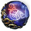 Elemental Weakness